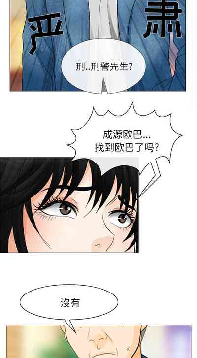 第17頁圖