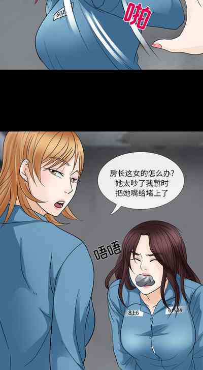 第25頁圖