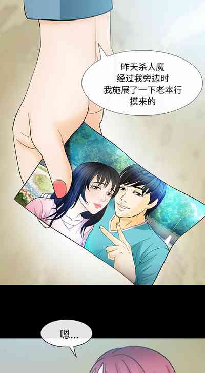 第37頁圖