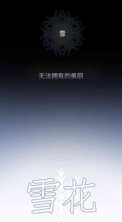 第69頁圖