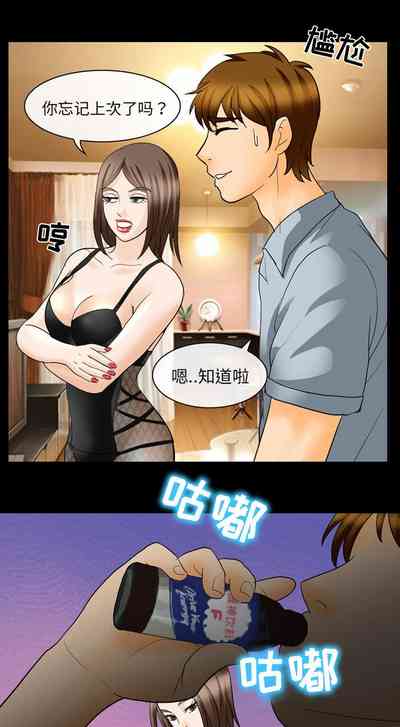 第81頁圖