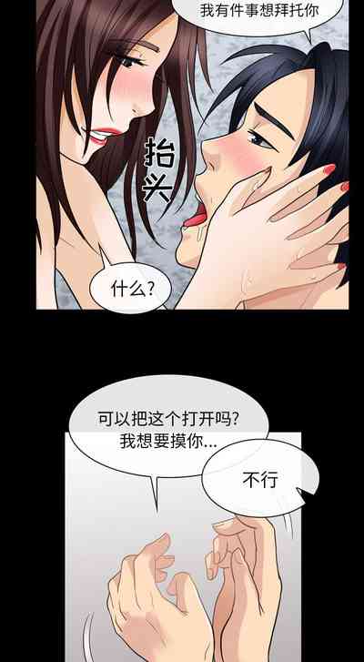 第97頁圖