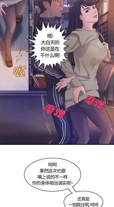 第37页图