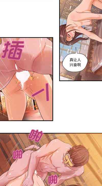 第41页图