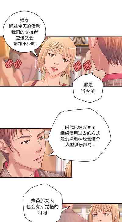 第57页图