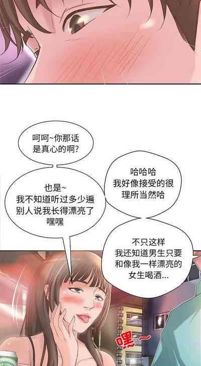 第5页图