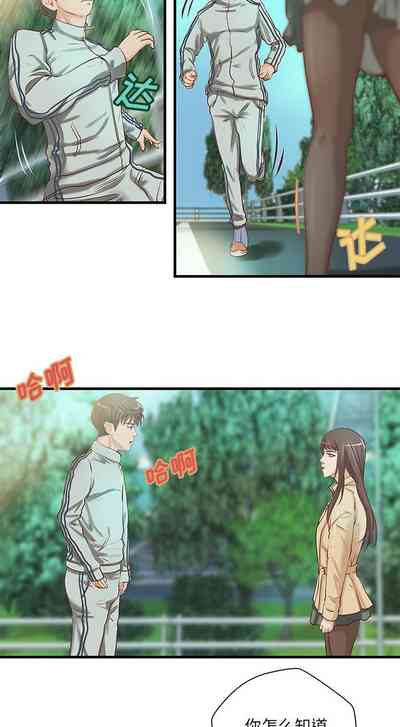 第61页图