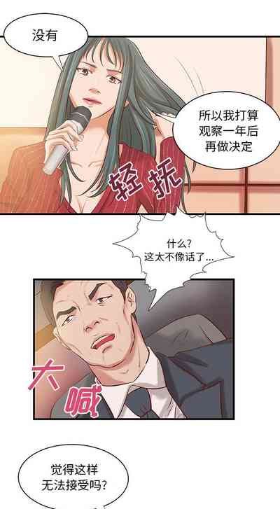 第73页图