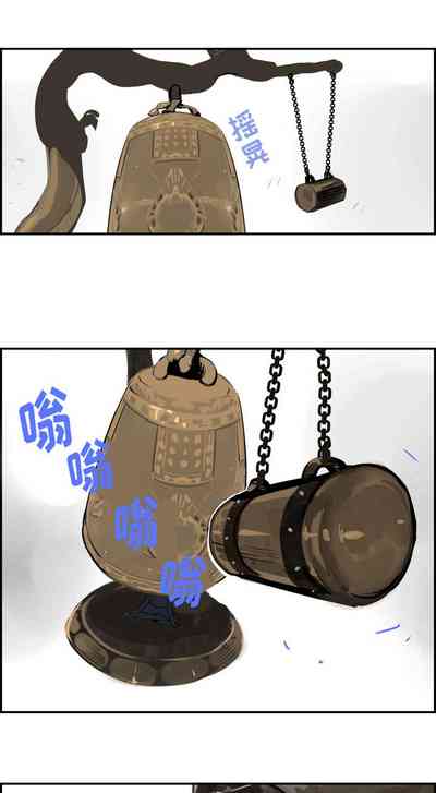 第121頁圖