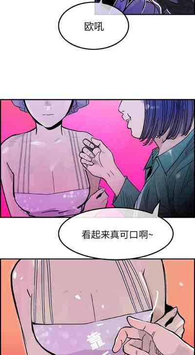 第29頁圖