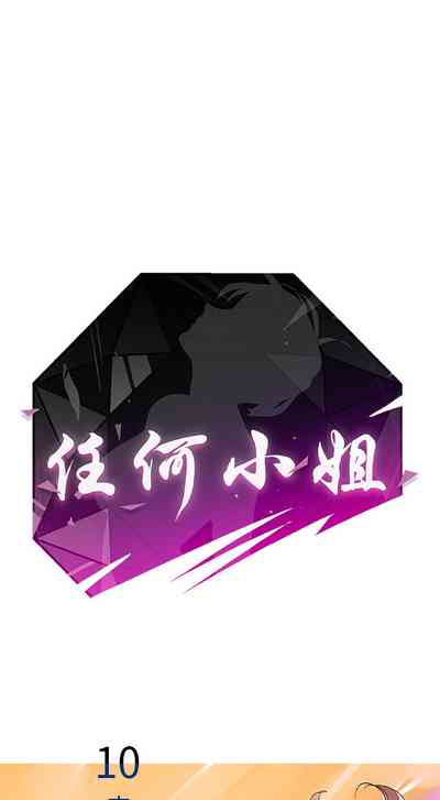 第41頁圖