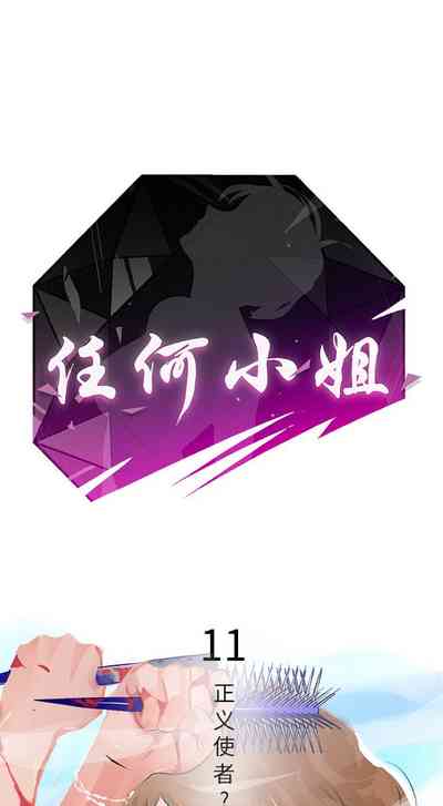 第45頁圖
