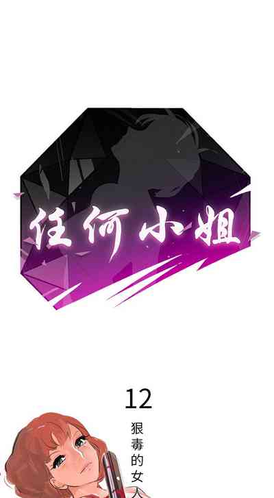 第49頁圖