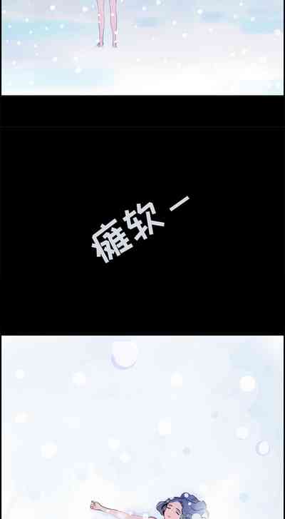 第73頁圖