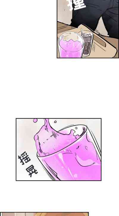 第81頁圖
