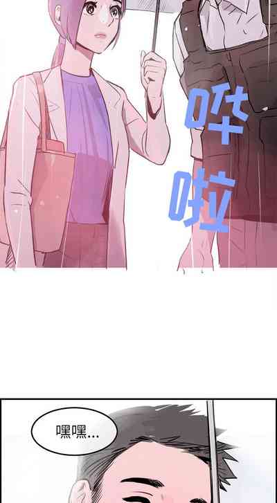 第85頁圖