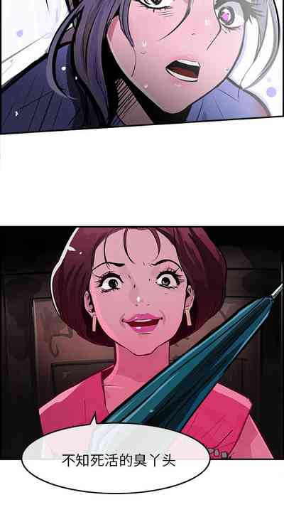 第97頁圖
