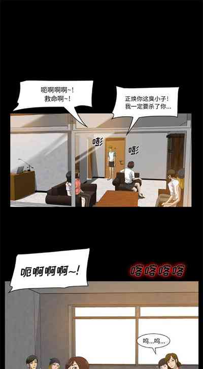 第13頁圖