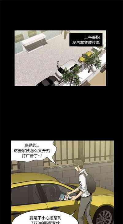 第1頁圖
