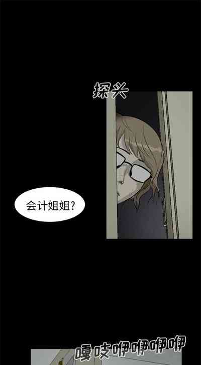 第29頁圖