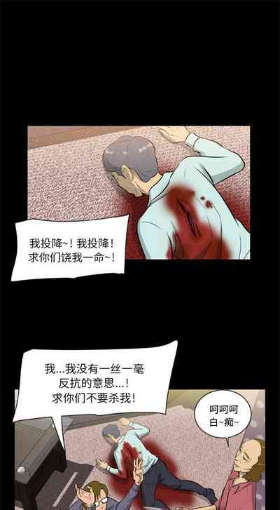 第33頁圖