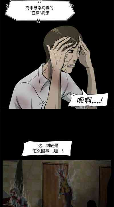 第37頁圖