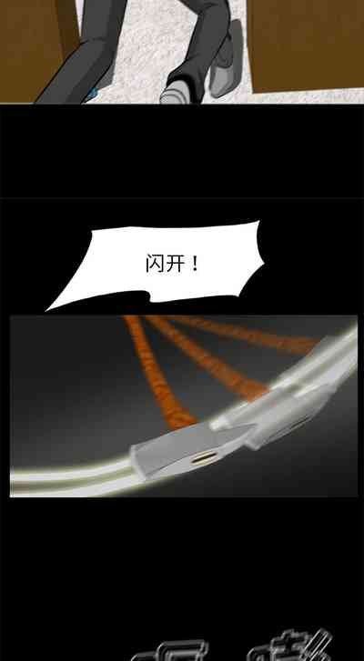 第53頁圖