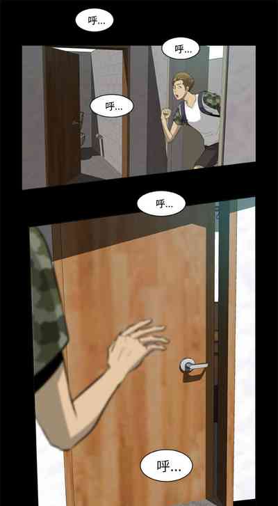 第5頁圖