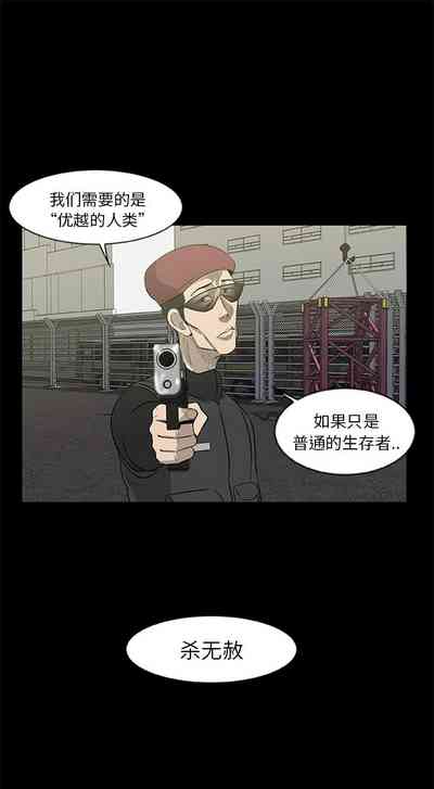 第65頁圖