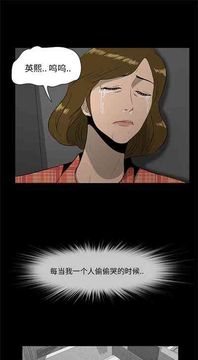 第69頁圖
