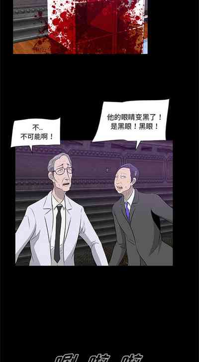 第73頁圖