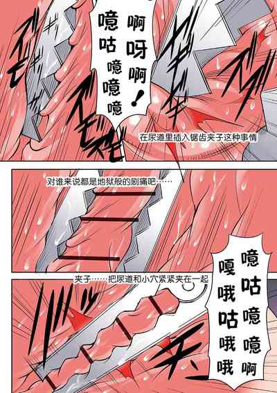 第13頁圖