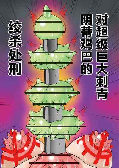 第13頁圖
