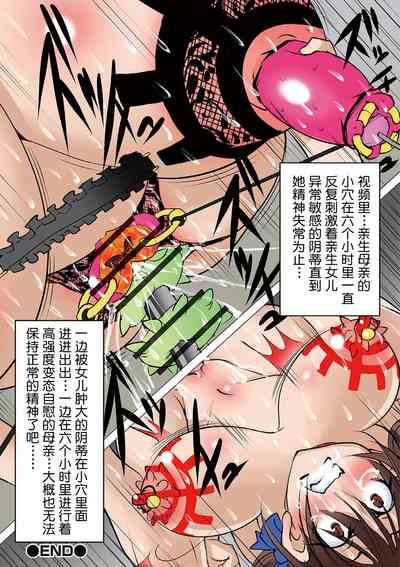 第21頁圖