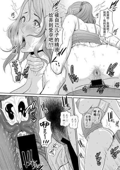 第25頁圖