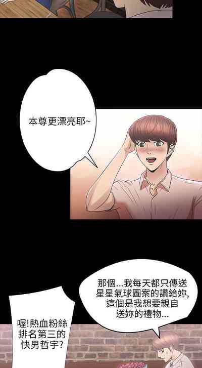 第113頁圖