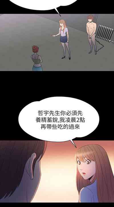 第137頁圖
