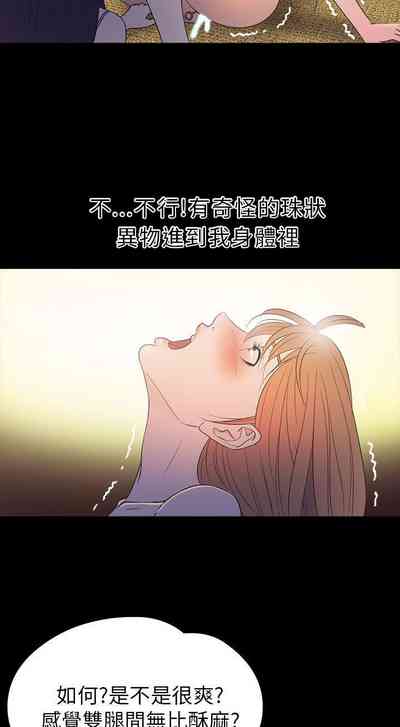 第149頁圖