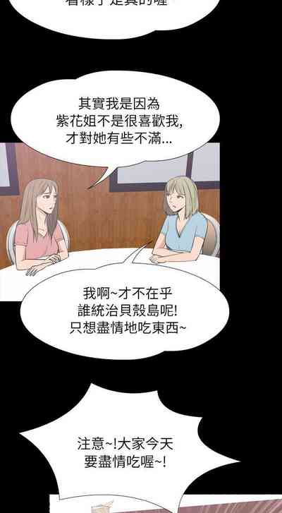 第173頁圖