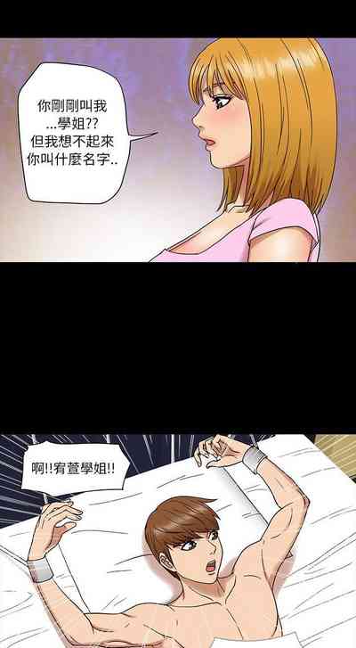 第17頁圖