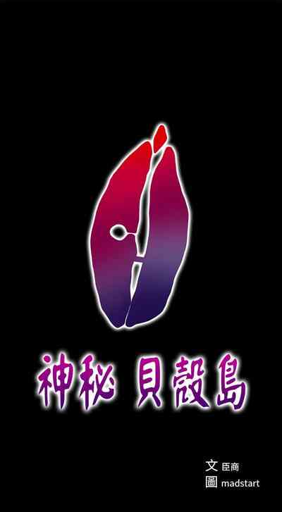 第25頁圖