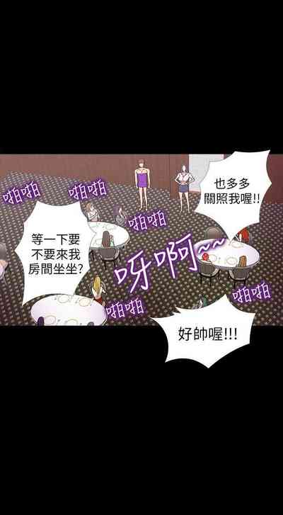 第33頁圖