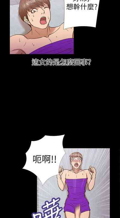 第37頁圖