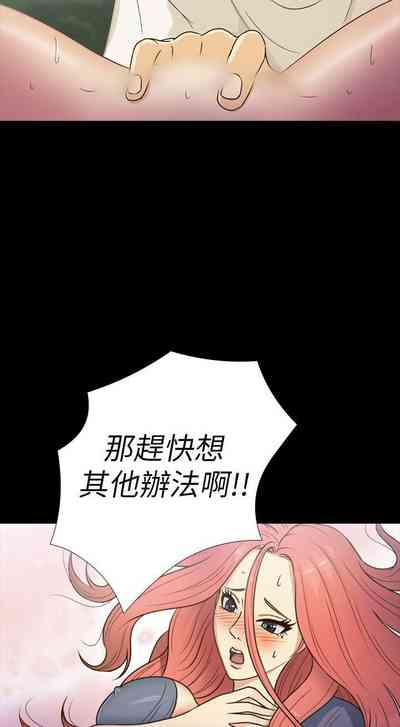 第53頁圖