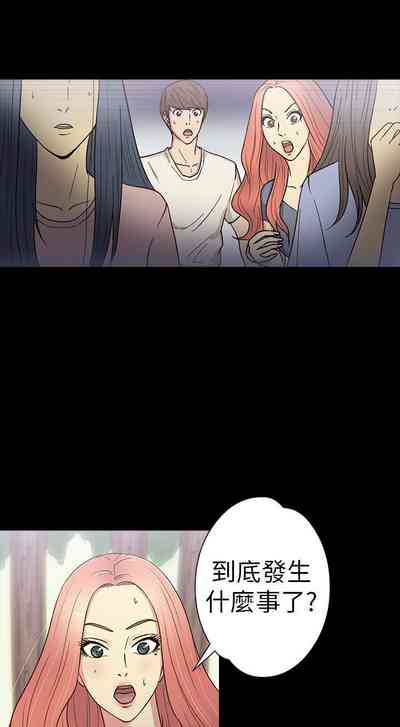 第57頁圖