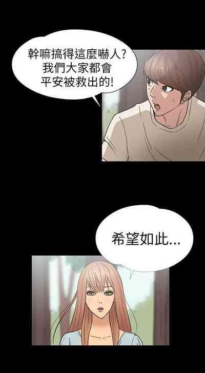 第61頁圖