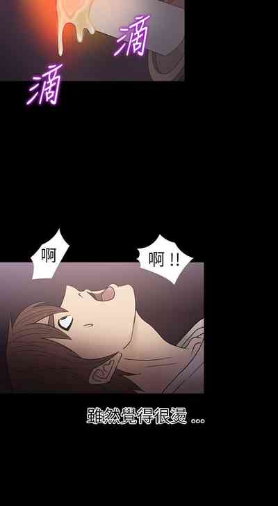 第69頁圖