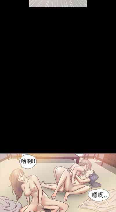 第77頁圖
