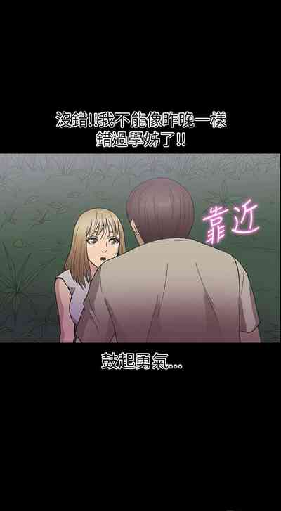 第81頁圖
