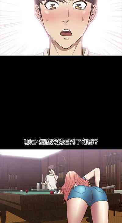 第89頁圖